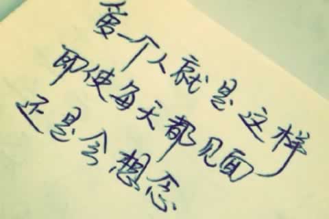天津南开区更多心理咨询内容